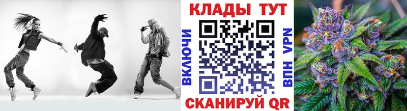 Виды наркоты Высоковск A-PVP  Гашиш  Марихуана 
