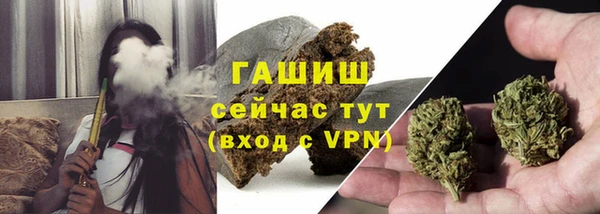 МДПВ Белоозёрский