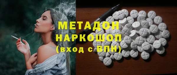 МДПВ Балабаново
