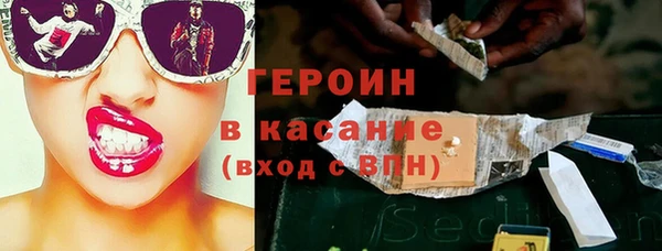 2c-b Баксан