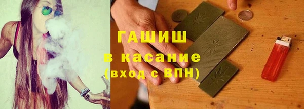 твердый Беломорск