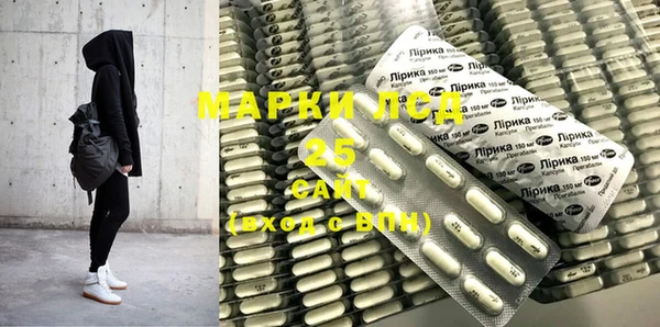 МДПВ Белоозёрский