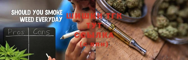 МДПВ Белоозёрский