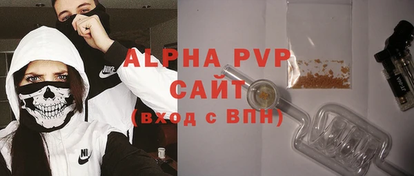 2c-b Баксан