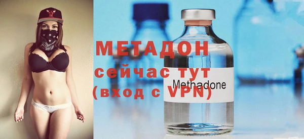 кокс Белокуриха