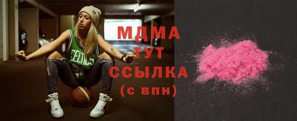 МДПВ Белоозёрский