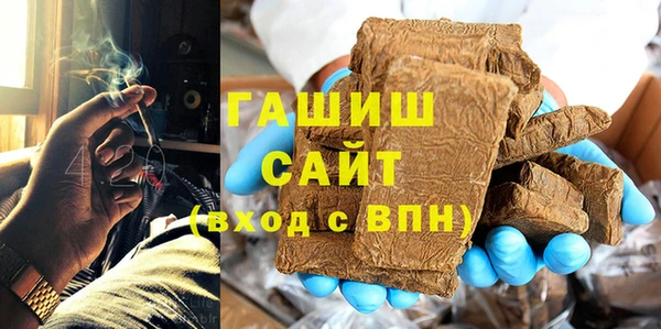 кокаин перу Костерёво