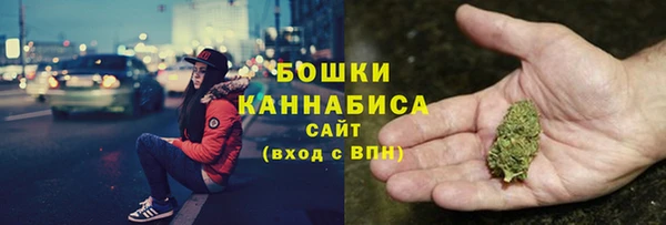 2c-b Баксан