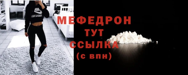 твердый Беломорск