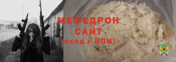 кокс Белокуриха