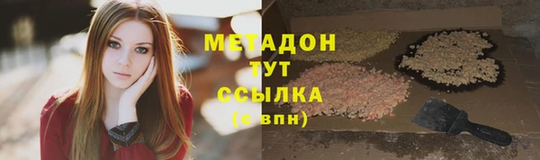2c-b Баксан