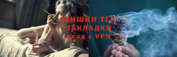 твердый Беломорск