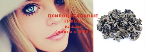 2c-b Баксан