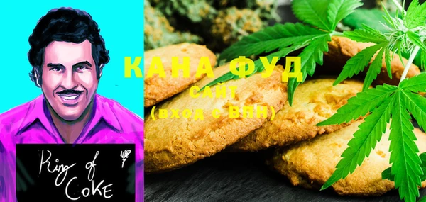 кокс Белокуриха