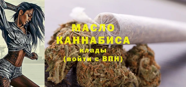 твердый Беломорск