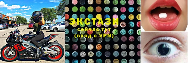 стаф Коряжма