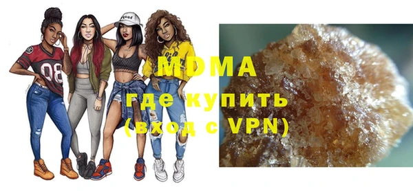 МДПВ Балабаново