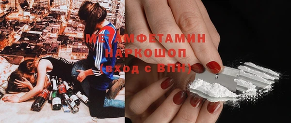 кокс Белокуриха