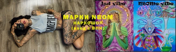 МДПВ Белоозёрский