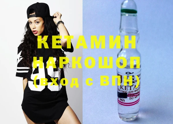 кокс Белокуриха