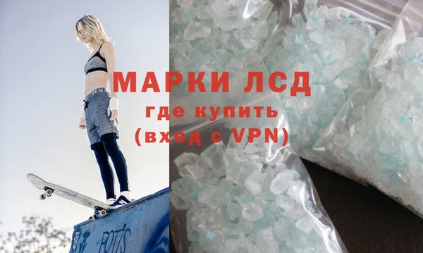 твердый Беломорск